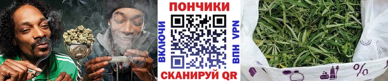 Шишки марихуана MAZAR Евпатория
