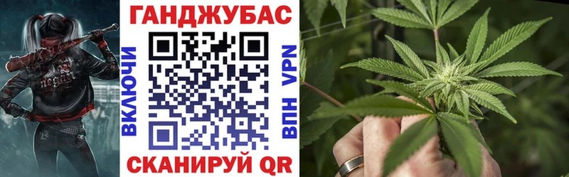 мега сайт Евпатория МАРИХУАНА Amnesia наркотики